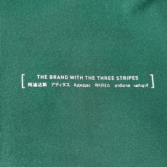 Adidas - Picture 3 of 8